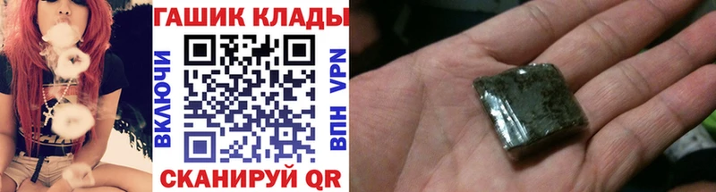 Наркота Козельск Марихуана  Амфетамин  КОКАИН  Галлюциногенные грибы  МЕФ  ГАШ 