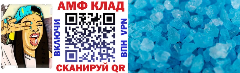 наркота  Козельск  АМФ 97% 