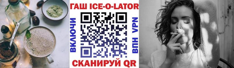 MEGA рабочий сайт  Козельск  Cannafood конопля 