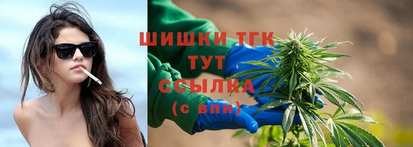 прущая мука Богданович