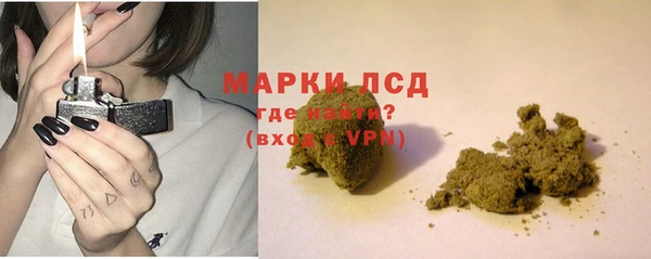 MDMA Premium VHQ Богородицк