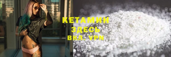 прущая мука Богданович