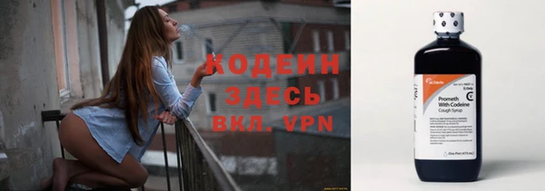прущая мука Богданович
