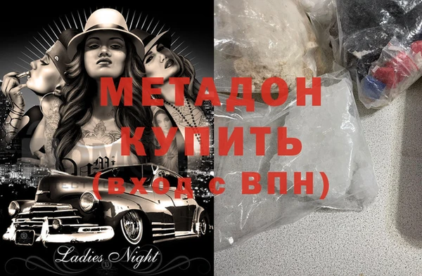 прущая мука Богданович