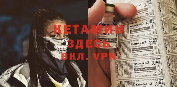 прущая мука Богданович