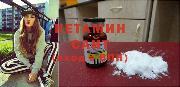 прущая мука Богданович