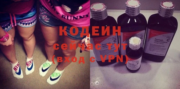 MDMA Premium VHQ Богородицк