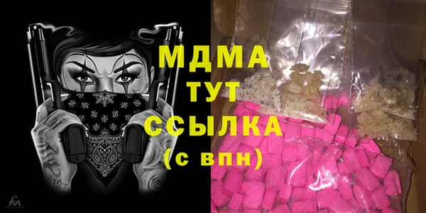 прущая мука Богданович