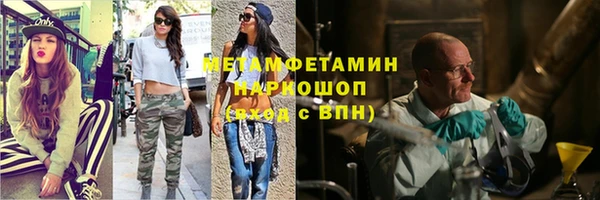 ешки Костерёво