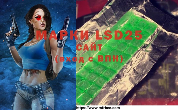 MDMA Premium VHQ Богородицк