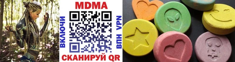 MDMA crystal  Козельск 