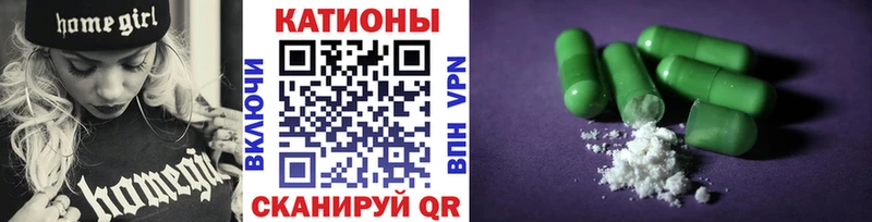 omg онион  Козельск  Меф мука 