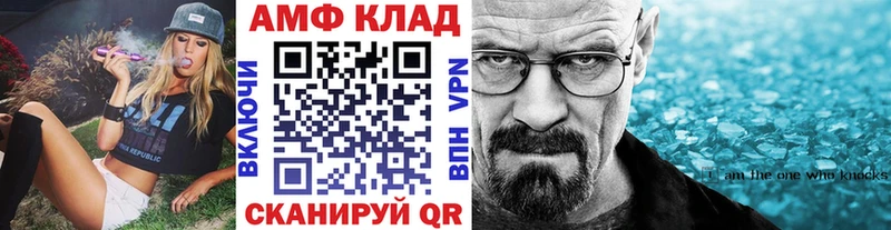 нарко площадка наркотические препараты  Козельск  МЕТАМФЕТАМИН витя 